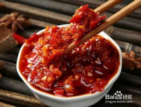 剁椒鱼头怎么做