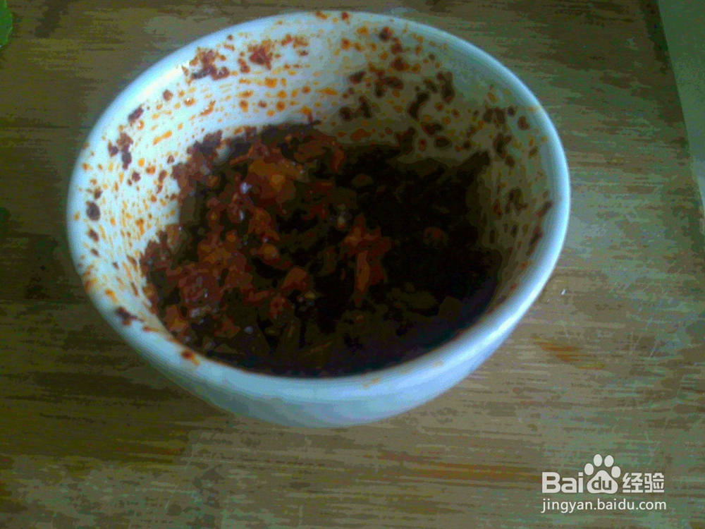 #美食#老年人怎样做好小萝卜菜辣椒酱的备料