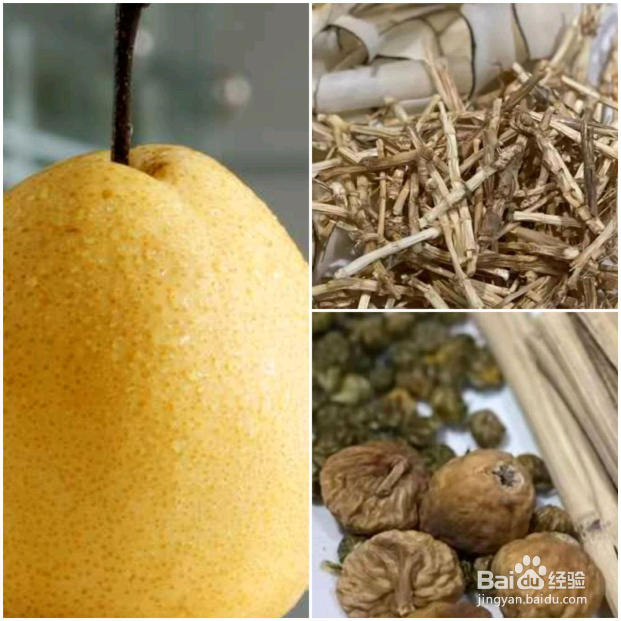 茅根多色布丁的做法