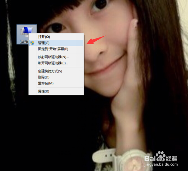 bluetooth设备不可发现,未找到蓝牙设备怎么办