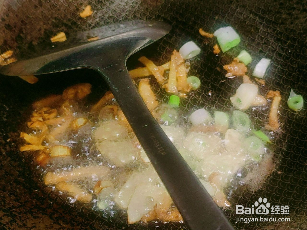 雪菜黄鱼的做法