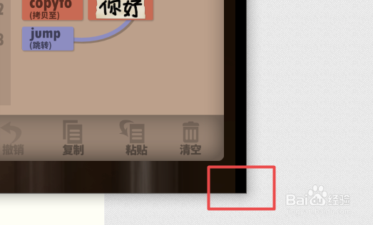 程序员升职记怎么最大化？