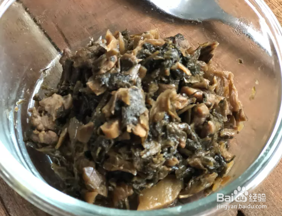 福菜猪肉水煎包