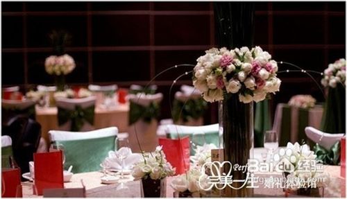 个性婚礼策划攻略