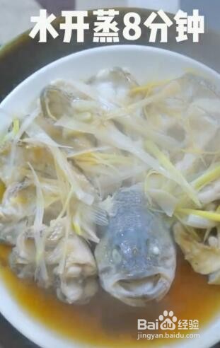 如何做孔雀开屏鱼？