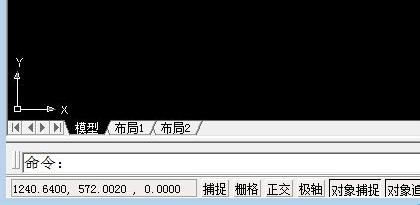 CAD命令行不见了,怎么打开?