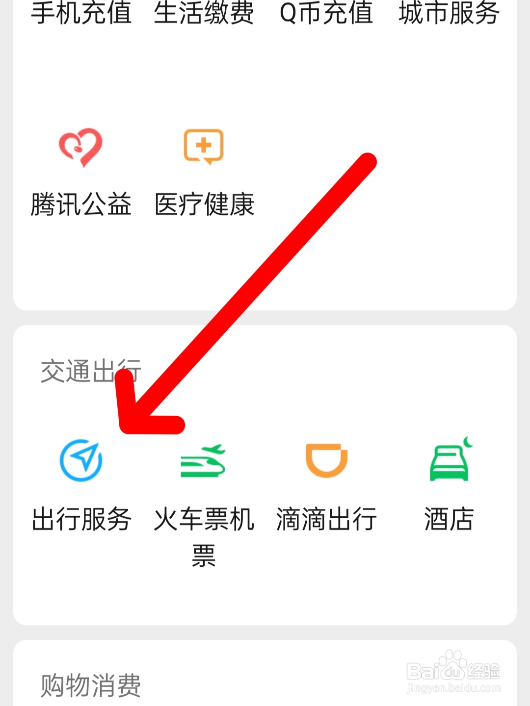 车轮胎被钉子扎了怎么办