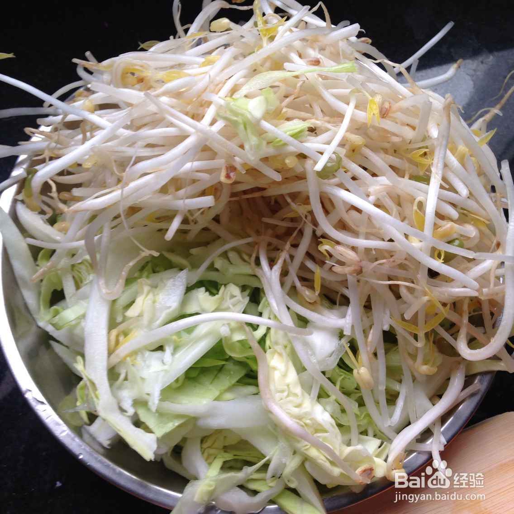 美味的素炒方便面