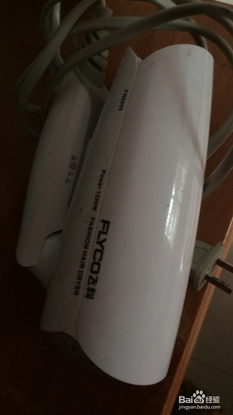 冬天洗鞋子怎么快速干