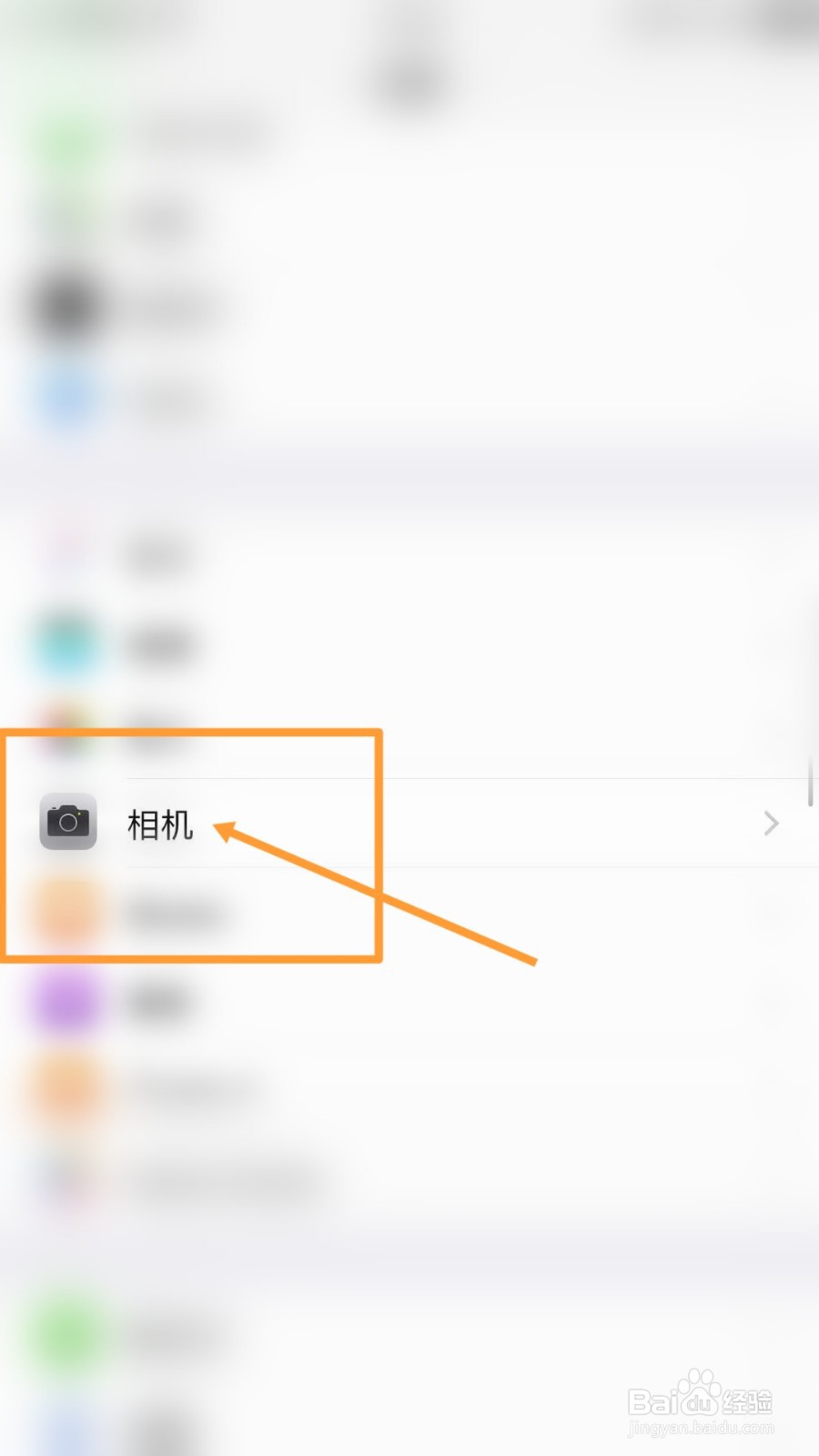 苹果手机拍照拍不了地磅数字