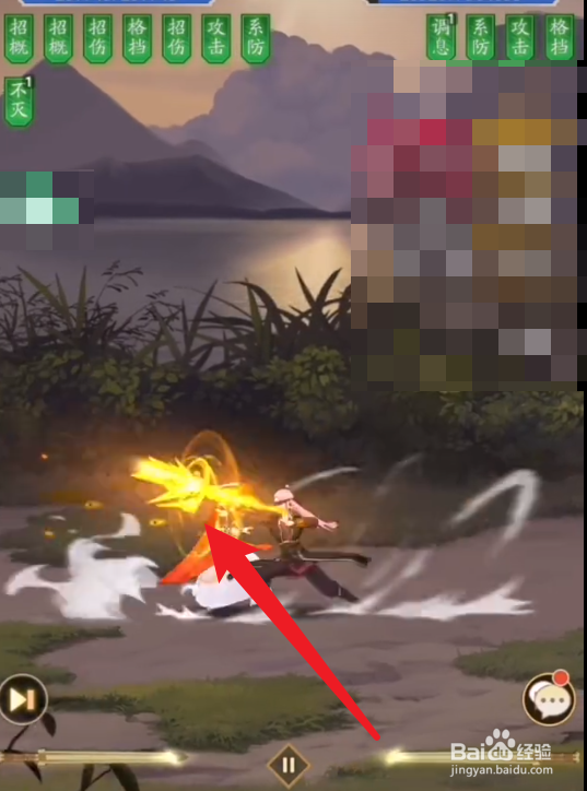 无名江湖上元赋奇遇攻略