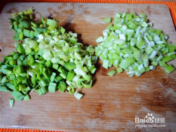 芹菜肉丁炒米饭