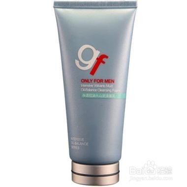 男士洗面奶如何选 男士深层清洁洗面奶大分享