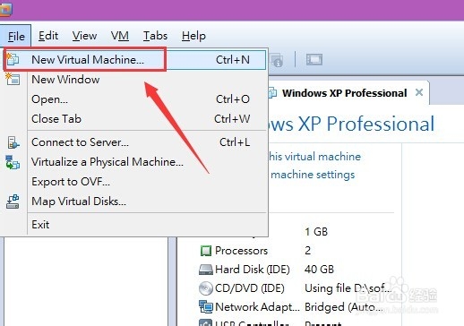 VMware 虚拟机软件怎么新建虚拟机