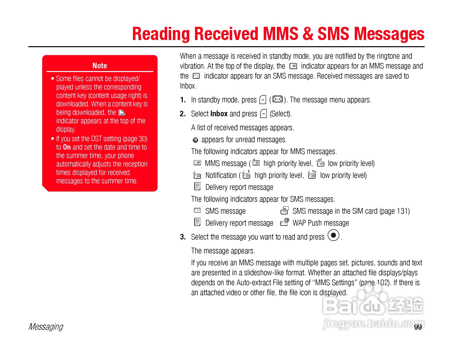 东芝TS808手机使用说明书:[10]