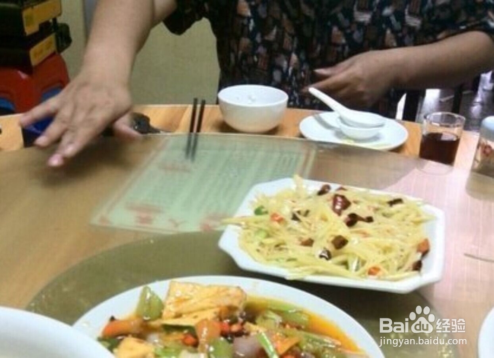 爱人最讨厌的是什么