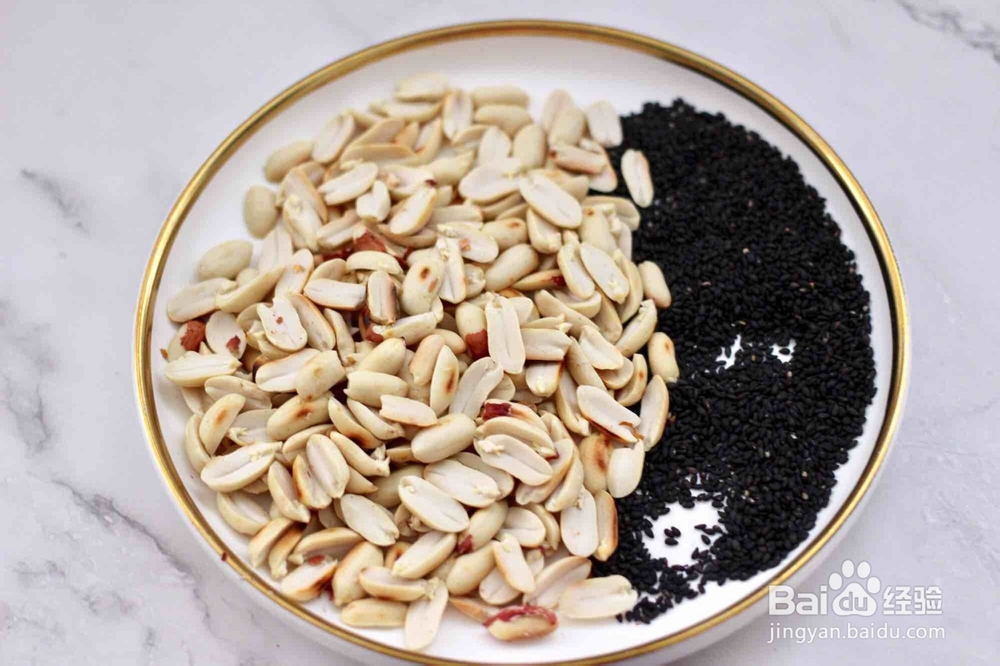 自制手工牛轧糖——送朋友的小心意