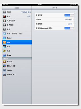 IPad入门新手教程--设置篇