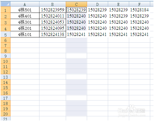 将竖向无序excel数值导入CAD横向网格 完美对齐