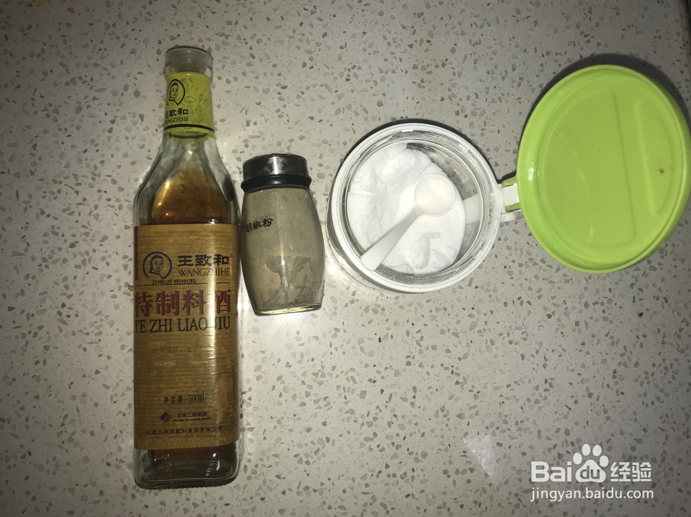 花式做-零厨艺快手咖喱饭的教程