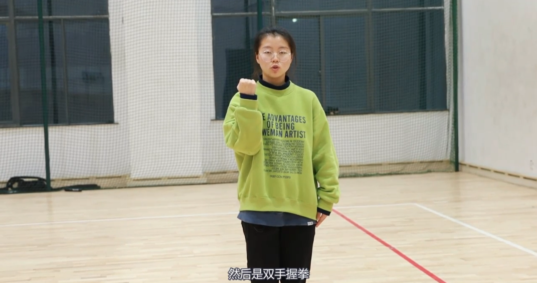 初级入门健身操怎么做?