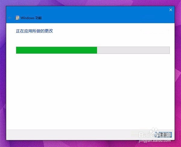 怎么解决Win10系统不支持老游戏的问题
