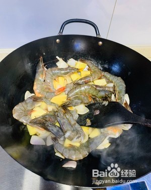 咖喱大虾的做法