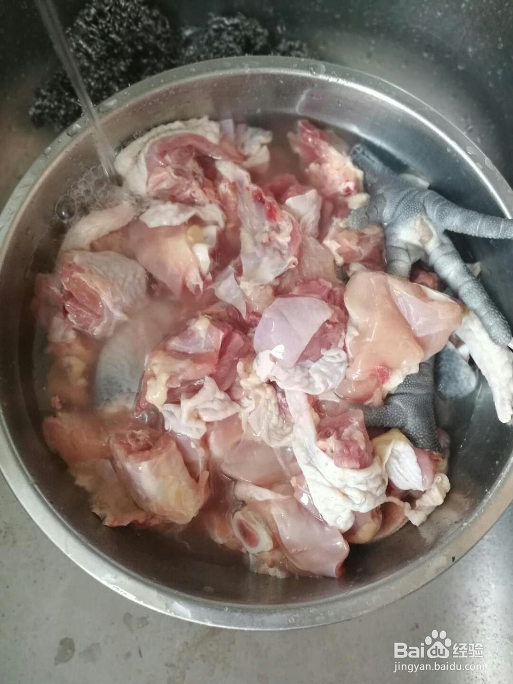 青椒味炖仔鸡