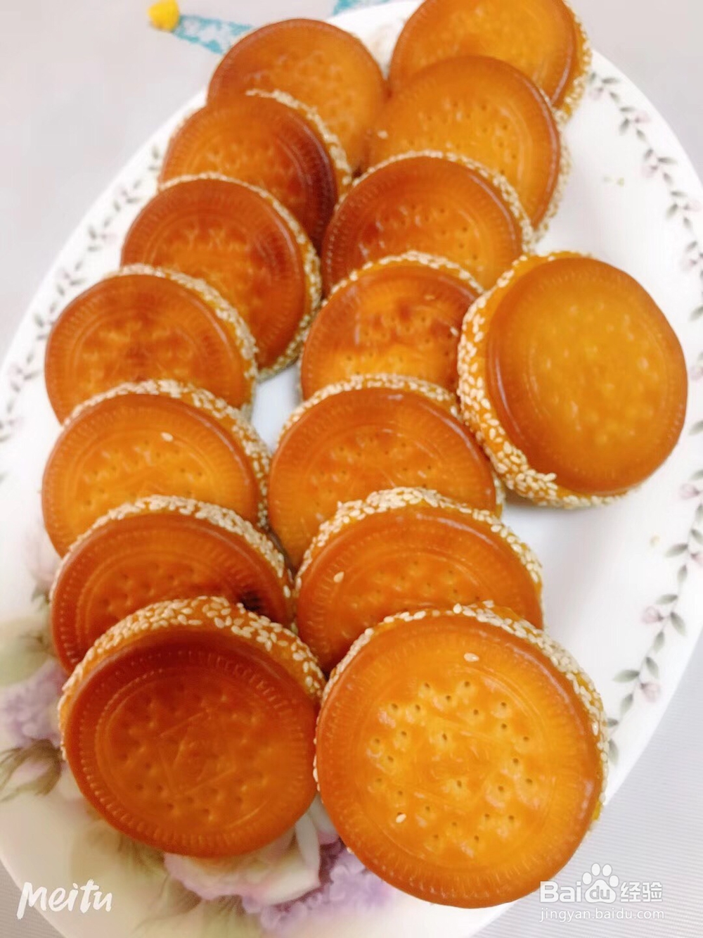 花式做饼-外酥里糯的南瓜饼教程