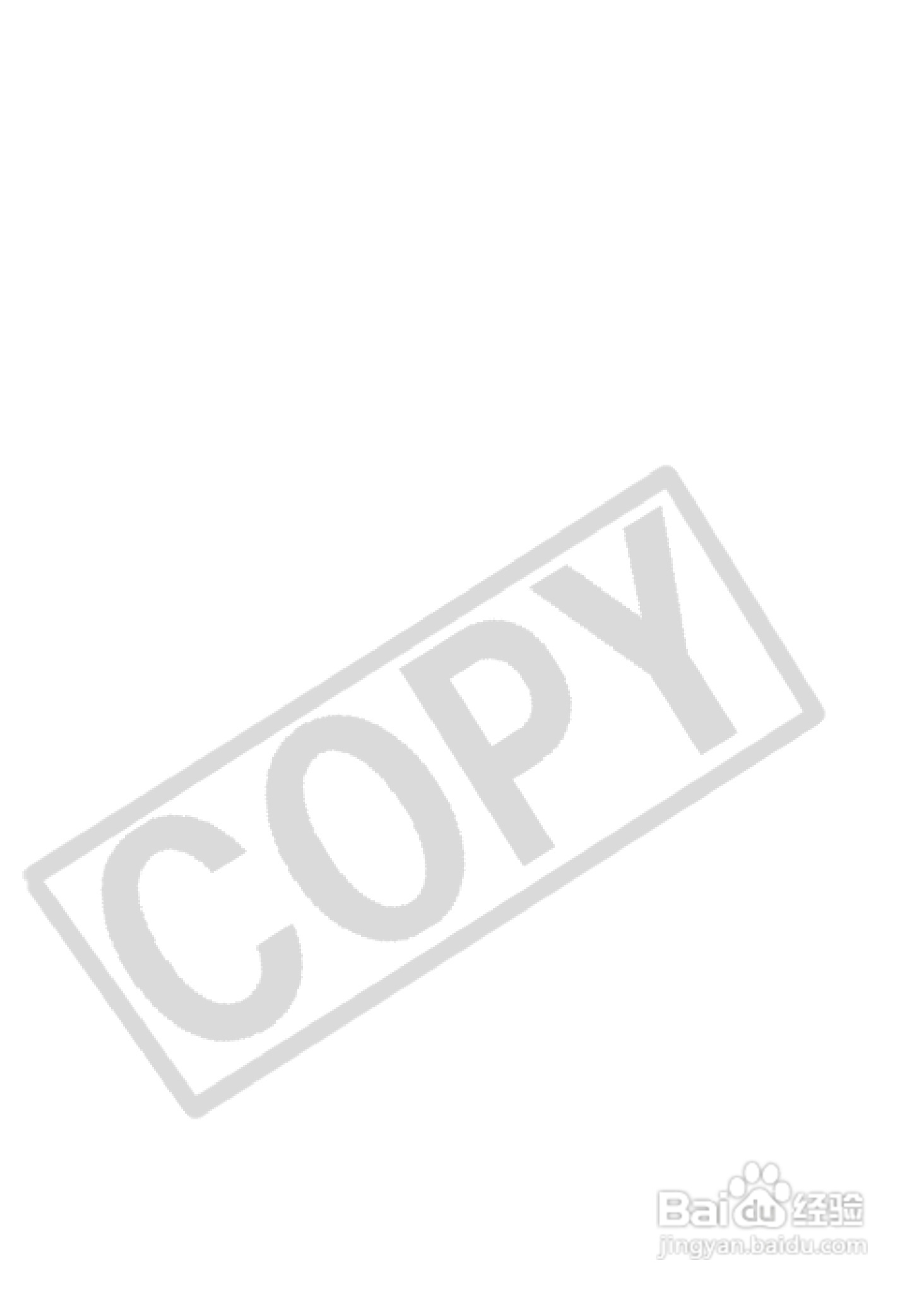佳能MVX45i数码摄像机使用说明书:[16]