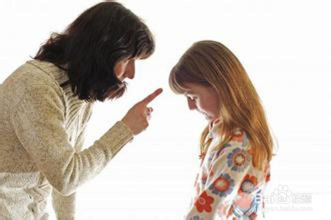 怎样对待孩子早恋