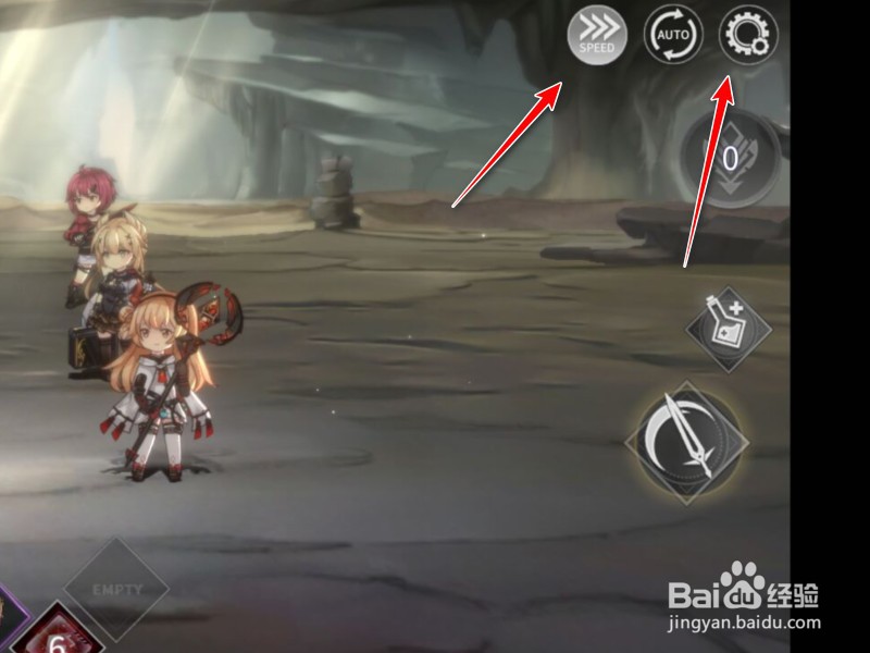 悠久之树怎么快速完成战斗