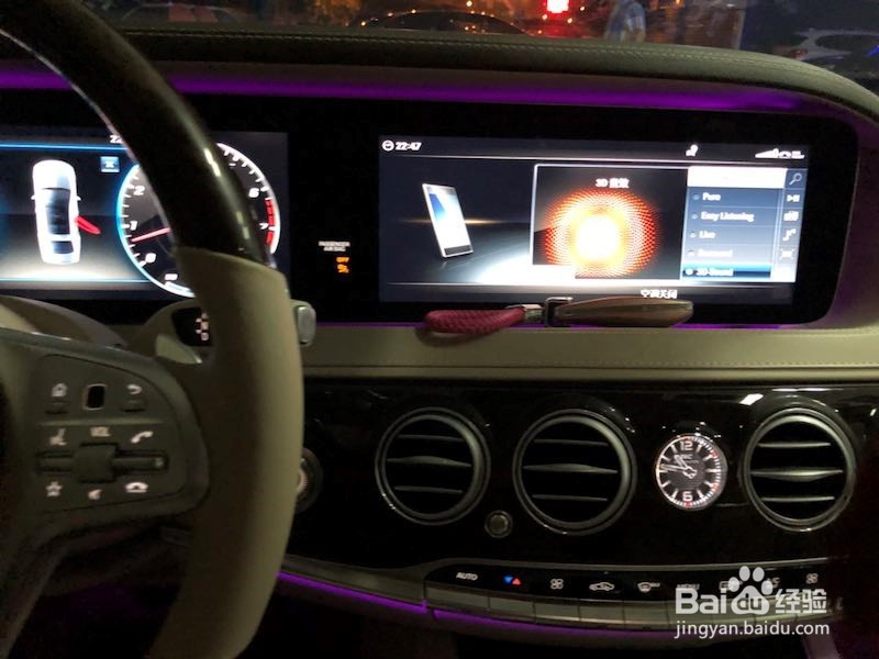 奔驰迈巴赫S450改装大柏林音响技术哪家能改