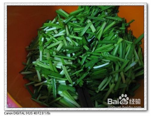 爽口小菜腌韭菜