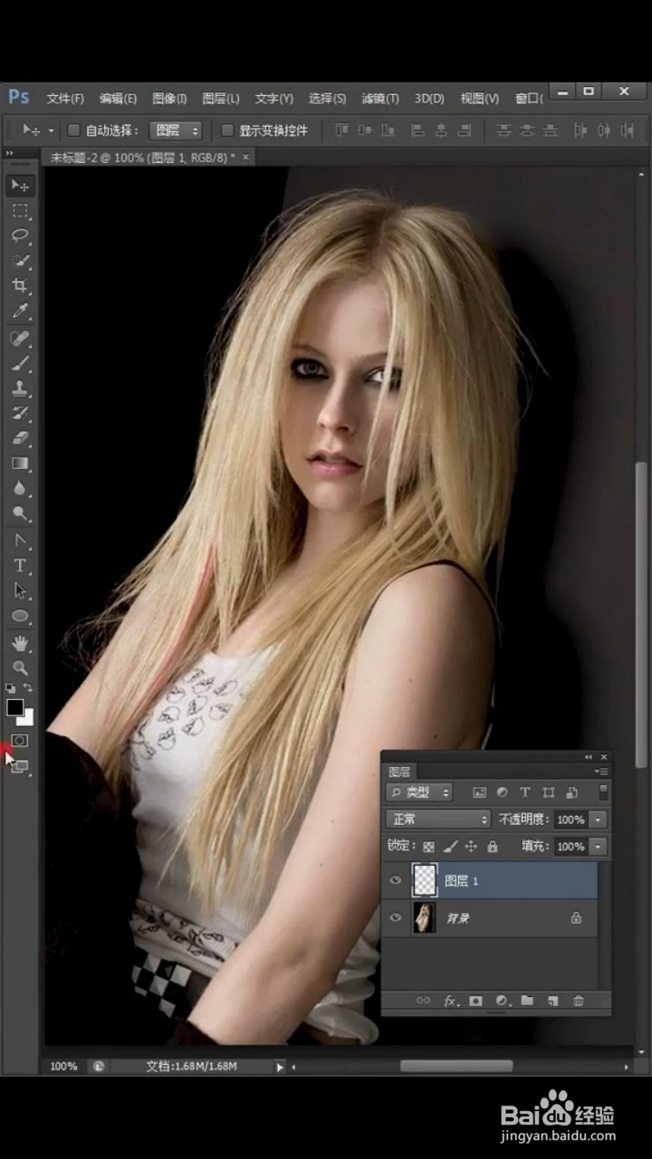 如何用PS制作撞色效果？