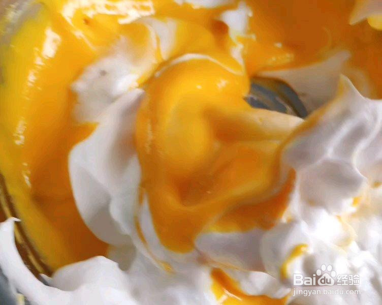 果蔬蛋清溶豆的做法