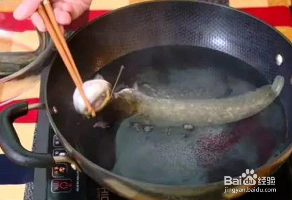 鲶鱼豆腐怎么做好吃