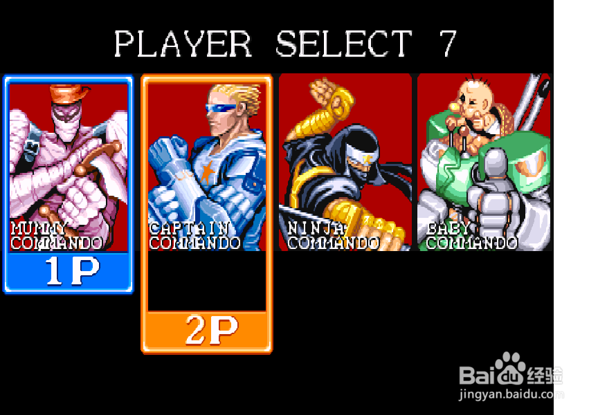 街机模拟器下载电脑上玩街机免投币