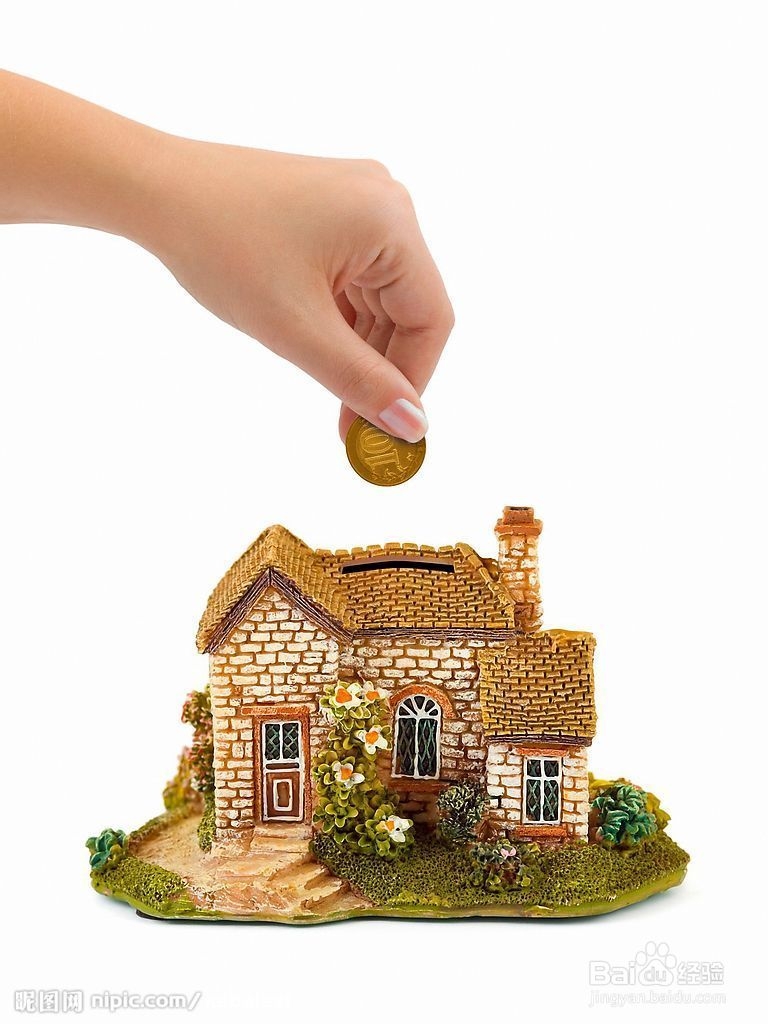 大学生怎么理财?