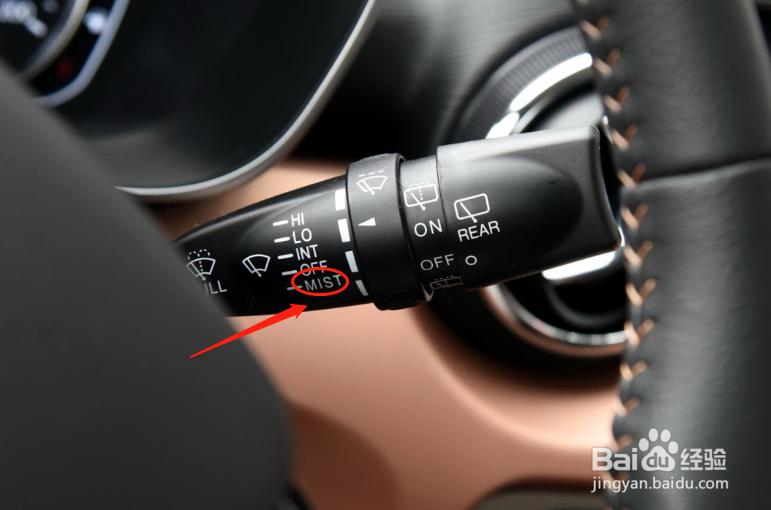 北汽绅宝X35车辆雨刮功能怎么使用