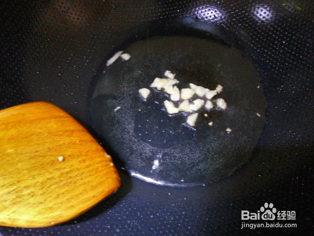 荤家常之红烧鸡根翅