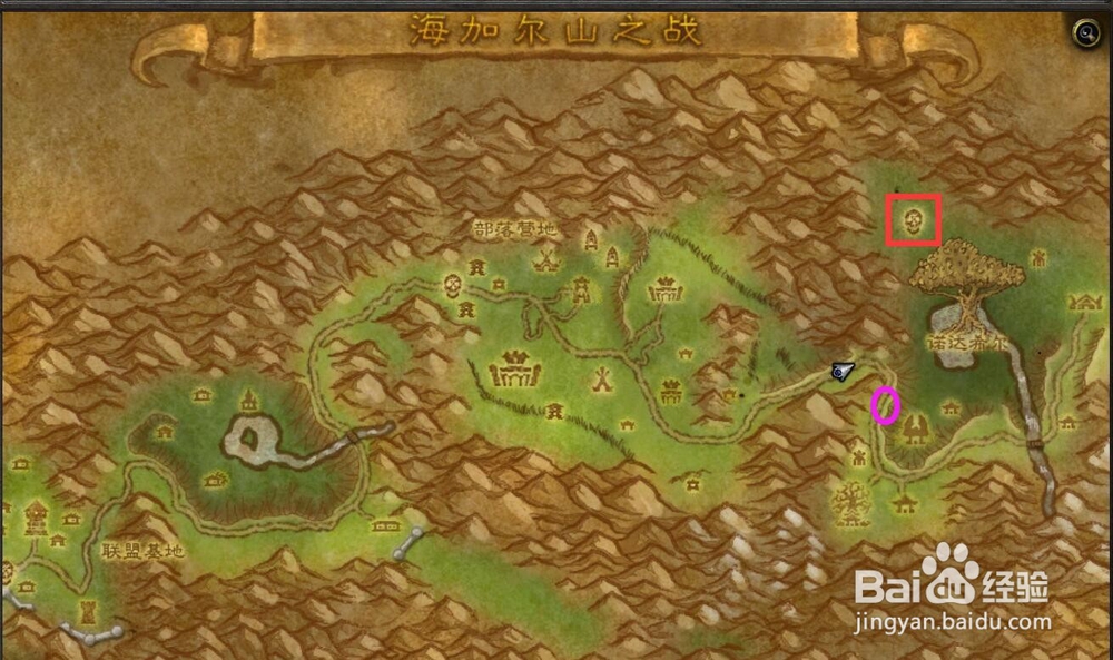 光明使者战盔-阿古斯的使徒-海加尔山之战