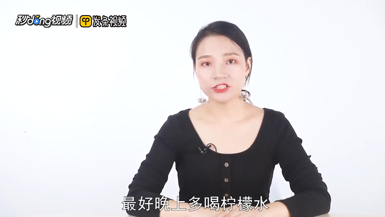 皮肤黑怎么变白？