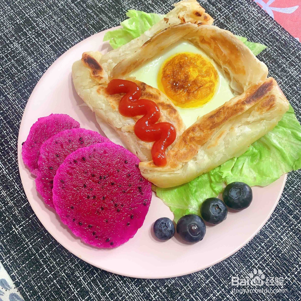 手抓饼烘蛋的做法