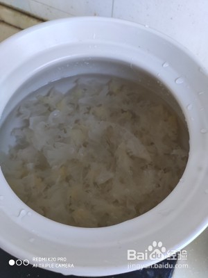 红枣枸杞银耳汤
