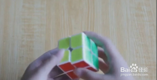 二阶魔方怎么还原