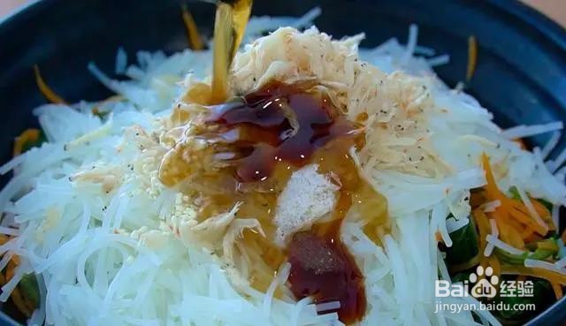 蔬菜丸子的做法