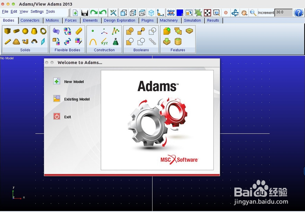 Ubuntu linux 安装 MSC Adams2013