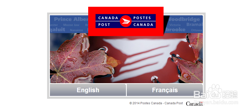 Canada Post加拿大邮政，国际官方快递单号查询