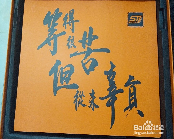 雷神小钢炮ST开箱测评